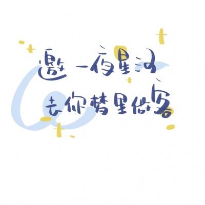 挂机那神仙手游